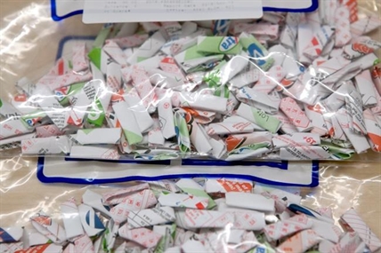 Montreal man suspected after fentanyl seizure at Vancouver's airport | iNFOnews.ca Montreal man suspected after fentanyl seizure at Vancouver's airport | iNFOnews.ca