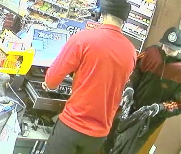 Kelowna RCMP looking for suspect after late night robbery | iNFOnews.ca Kelowna RCMP looking for suspect after late night robbery | iNFOnews.ca