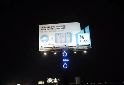 The world's coolest billboard, ever | iNFOnews.ca The world's coolest billboard, ever | iNFOnews.ca