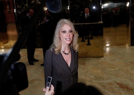 Conservative dinner in Calgary with Trump advisor Kellyanne Conway cancelled | iNFOnews.ca