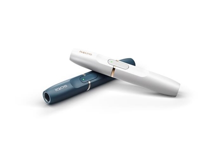 Tobacco firm says new product will reduce smoking rate, critics skeptical of motives | iNFOnews.ca Tobacco firm says new product will reduce smoking rate, critics skeptical of motives | iNFOnews.ca