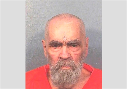 Manson is alive, can't comment on health: Official | iNFOnews.ca