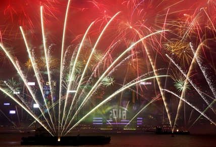 Revelers around the world ring in 2018, say bye to the old | iNFOnews.ca