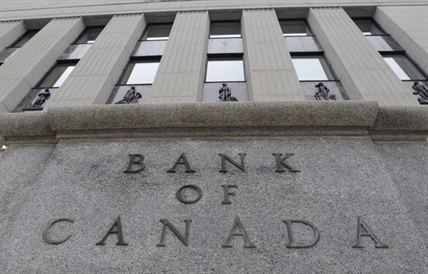 Bank of Canada holds interest rate, underlines 'growing' trade uncertainty | iNFOnews.ca
