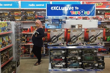 Toys R Us in talks to sell Canadian business as it shutters U.S. operations | iNFOnews.ca Toys R Us in talks to sell Canadian business as it shutters U.S. operations | iNFOnews.ca