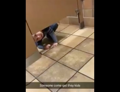 TRENDING NOW: Adorable bathroom stall crasher | iNFOnews.ca