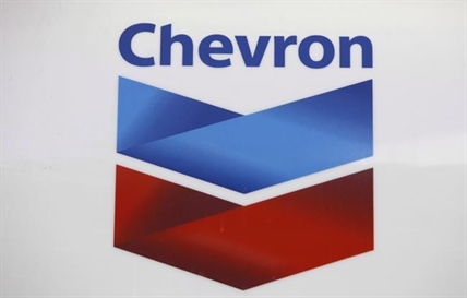 Ecuadorians set to press appeal against oil giant Chevron over US$9.5B award | iNFOnews.ca Ecuadorians set to press appeal against oil giant Chevron over US$9.5B award | iNFOnews.ca