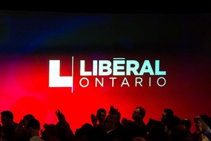 Wynne hopes Ford changes rules to give Ontario Liberals official party status | iNFOnews.ca