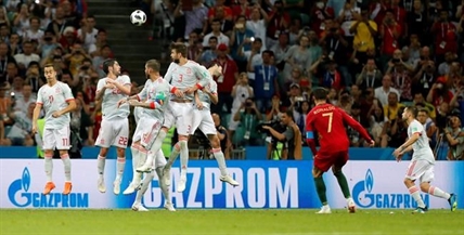 Ronaldo scores hat trick, Portugal draws 3-3 with Spain | iNFOnews.ca
