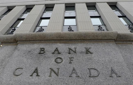 Bank of Canada business outlook survey suggests businesses optimistic | iNFOnews.ca Bank of Canada business outlook survey suggests businesses optimistic | iNFOnews.ca