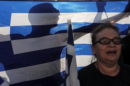 Greek central bank: crisis not over with bailout exit | iNFOnews.ca