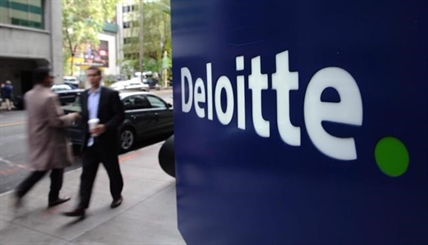 Deloitte report warns of growing Canadian cybersecurity talent gap | iNFOnews.ca Deloitte report warns of growing Canadian cybersecurity talent gap | iNFOnews.ca
