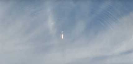 TRENDING NOW: Rocket going supersonic speed creates ripples in the sky | iNFOnews.ca