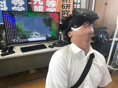 Japanese students use VR to recreate Hiroshima bombing | iNFOnews.ca