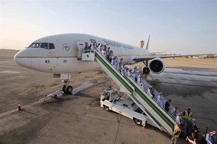 Saudi Arabia's state airline to suspend Canadian operations | iNFOnews.ca