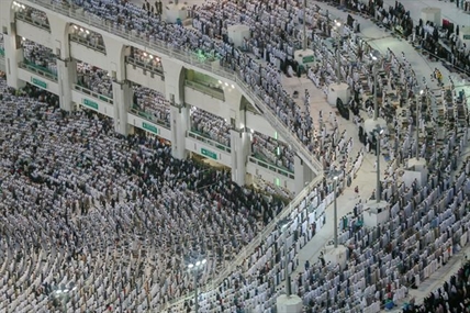Over 2 million Muslims begin annual hajj pilgrimage | iNFOnews.ca