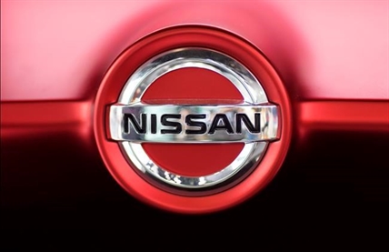 Nissan recalls cars, SUVs due to risk of fire | iNFOnews.ca Nissan recalls cars, SUVs due to risk of fire | iNFOnews.ca