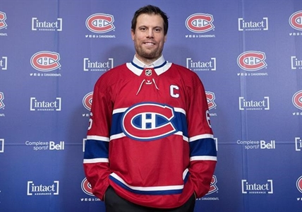'The choice was obvious:' Shea Weber named captain of the Montreal Canadiens | iNFOnews.ca 'The choice was obvious:' Shea Weber named captain of the Montreal Canadiens | iNFOnews.ca
