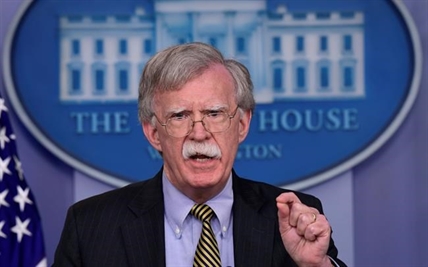 iN VIDEO: US terminates 1955 treaty with Iran after UN court ruling | iNFOnews.ca