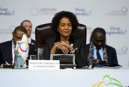 Michaelle Jean loses bid to hold onto job as Francophonie secretary general | iNFOnews.ca Michaelle Jean loses bid to hold onto job as Francophonie secretary general | iNFOnews.ca