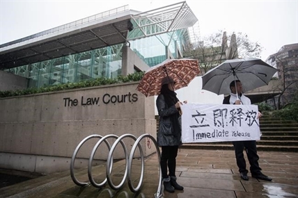 UPDATE: B.C. judge grants bail for Huawei executive wanted by U.S. over Iran sanctions | iNFOnews.ca UPDATE: B.C. judge grants bail for Huawei executive wanted by U.S. over Iran sanctions | iNFOnews.ca
