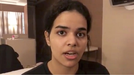 Teen refugee fleeing Saudi Arabia arrives in Toronto | iNFOnews.ca Teen refugee fleeing Saudi Arabia arrives in Toronto | iNFOnews.ca