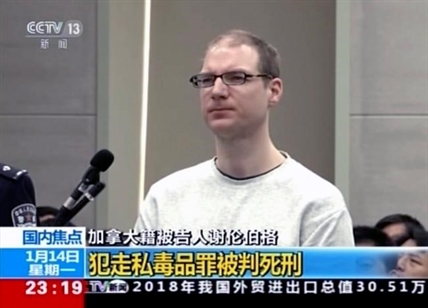U.S. calls Chinese death sentence against Canadian 'politically motivated' | iNFOnews.ca U.S. calls Chinese death sentence against Canadian 'politically motivated' | iNFOnews.ca