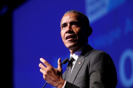 Barack Obama, former U.S. president, to speak in Vancouver in early March | iNFOnews.ca Barack Obama, former U.S. president, to speak in Vancouver in early March | iNFOnews.ca