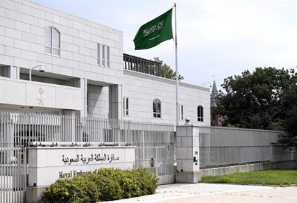 Call for tighter bail rules after Saudi sex-crime suspect vanishes | iNFOnews.ca Call for tighter bail rules after Saudi sex-crime suspect vanishes | iNFOnews.ca
