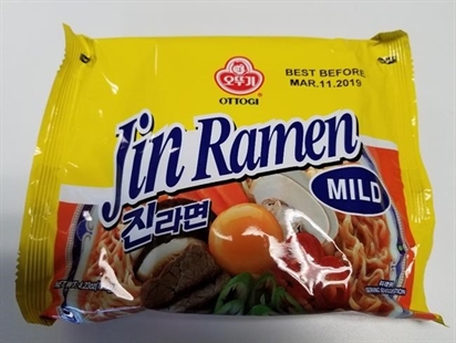 Food agency expands recall of noodle dishes over undeclared egg ingredient | iNFOnews.ca Food agency expands recall of noodle dishes over undeclared egg ingredient | iNFOnews.ca
