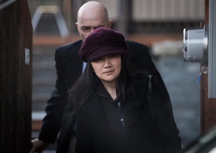UPDATE: Canada has one month to decide whether to hold an extradition hearing for Meng | iNFOnews.ca UPDATE: Canada has one month to decide whether to hold an extradition hearing for Meng | iNFOnews.ca