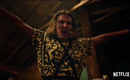 TRENDING NOW: 'Stranger Things' season 3 trailer released | iNFOnews.ca