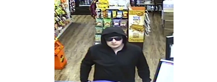 Three Kelowna gas station robberies in one night | iNFOnews.ca
