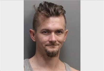 10 child sex charges laid against man in B.C.; police say more victims possible | iNFOnews.ca 10 child sex charges laid against man in B.C.; police say more victims possible | iNFOnews.ca