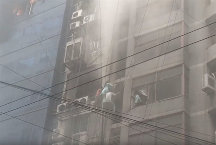 TRENDING NOW: Terrifying rescue from burning high-rise | iNFOnews.ca