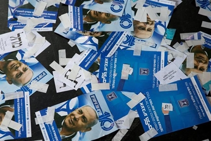 Israeli PM Netanyahu poised for 5th term as rival concedes | iNFOnews.ca
