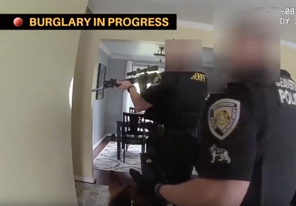 TRENDING NOW: This burglar sucks | iNFOnews.ca