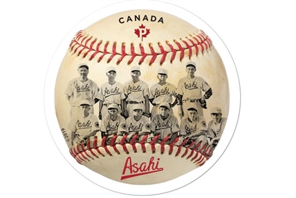 Last member of Vancouver baseball team that fought racism helps unveil new stamp | iNFOnews.ca