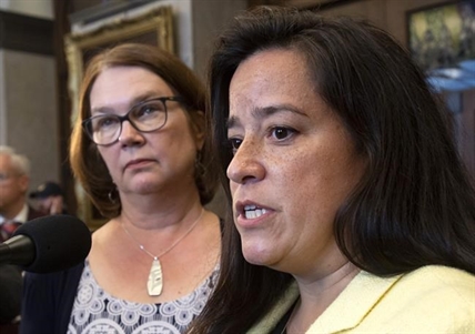 UPDATE: Wilson-Raybould and Philpott to run as Independents in fall election campaign | iNFOnews.ca