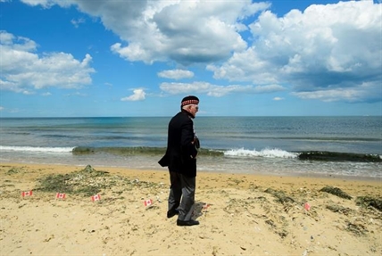 Thousands of Canadians gather at Juno Beach on 75th anniversary of D-Day | iNFOnews.ca