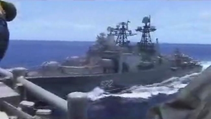 iN VIDEO: US, Russia blame each other in near-collision of warships | iNFOnews.ca iN VIDEO: US, Russia blame each other in near-collision of warships | iNFOnews.ca