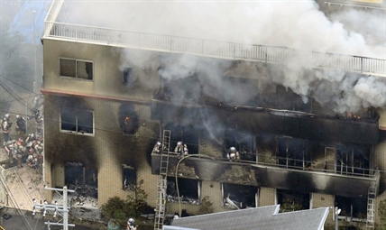 iN VIDEO: Man shouting 'You die' kills 33 at Japan anime studio | iNFOnews.ca