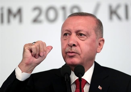Turkey summons US diplomat over a Twitter 'like' | iNFOnews.ca Turkey summons US diplomat over a Twitter 'like' | iNFOnews.ca
