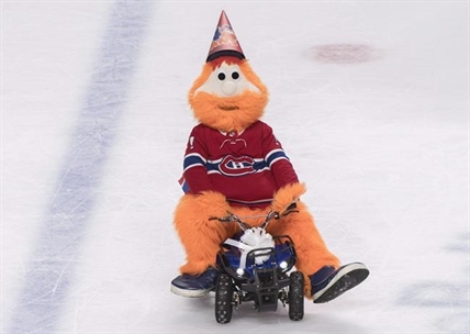 Youppi!, Canadiens', Expos' legendary mascot, enters Mascot Hall of Fame | iNFOnews.ca Youppi!, Canadiens', Expos' legendary mascot, enters Mascot Hall of Fame | iNFOnews.ca