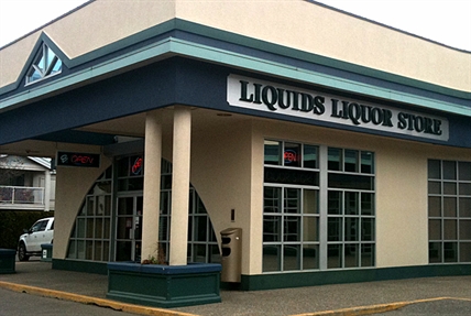 Suspects sought in weekend liquor store robbery | iNFOnews.ca