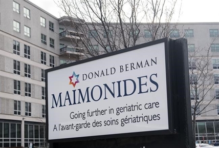 Canada public health officials urge reduced contacts as COVID cases continue to rise | iNFOnews.ca Canada public health officials urge reduced contacts as COVID cases continue to rise | iNFOnews.ca