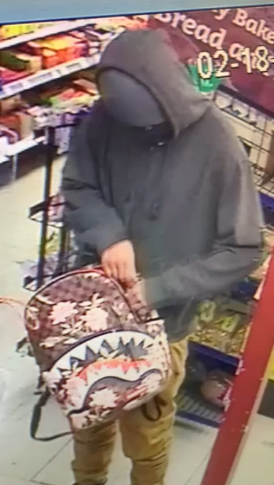 Kelowna RCMP ask for help to identify attempted robbery suspect | iNFOnews.ca