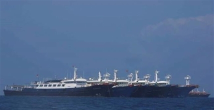 Philippine defence chief asks Chinese flotilla to leave reef | iNFOnews.ca Philippine defence chief asks Chinese flotilla to leave reef | iNFOnews.ca