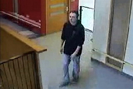 Wave of thefts at UBCO | iNFOnews.ca Wave of thefts at UBCO | iNFOnews.ca