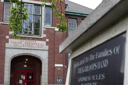 Trudeau asks for lowered flags to honour dead residential schoolchildren | iNFOnews.ca Trudeau asks for lowered flags to honour dead residential schoolchildren | iNFOnews.ca